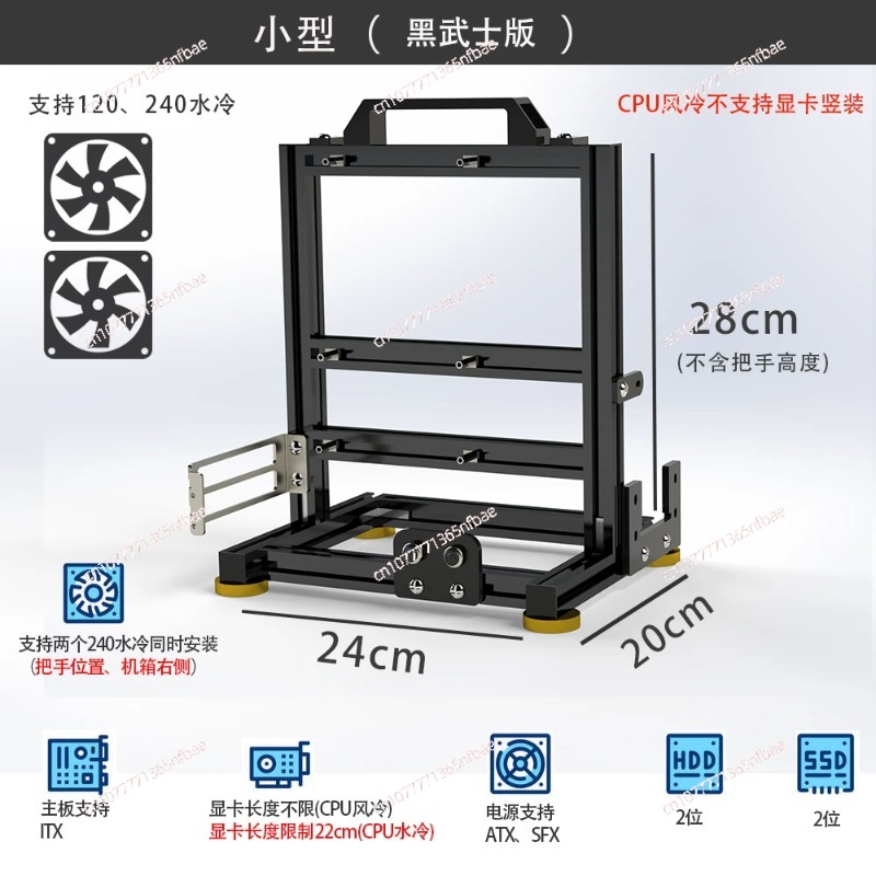 Open Air Computer Case Frame,  - Pc Gaming Test のレビューと価格
