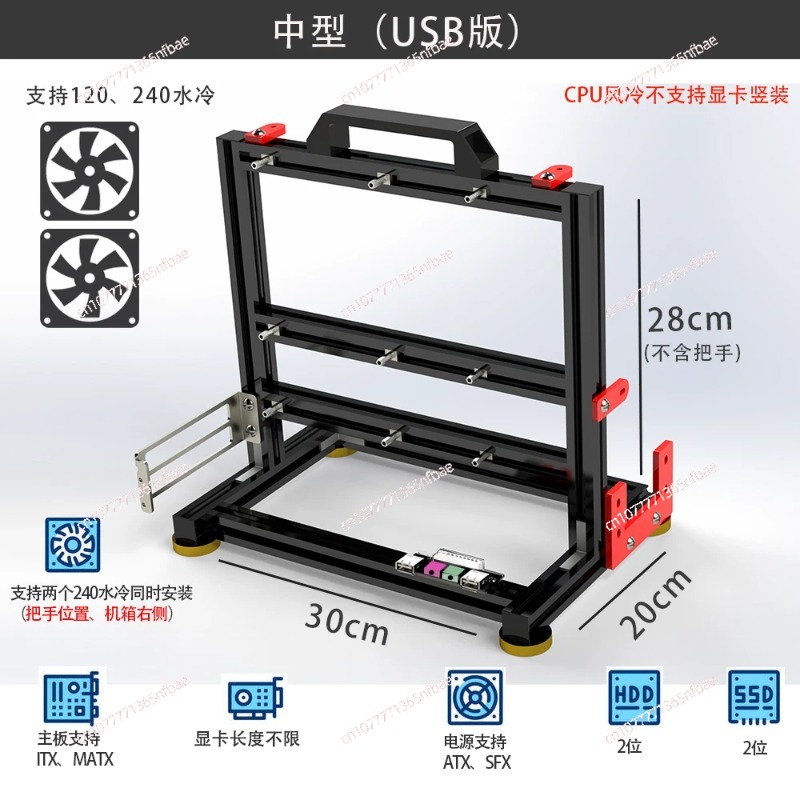 Open Air Computer Case Frame,  - Pc Gaming Test のレビューと価格