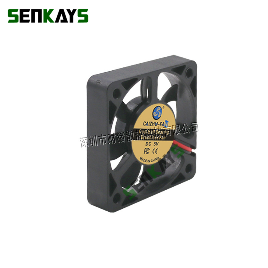 5010 DC 5V 12V 24V Dual Ball B - Pc Case Fan のレビューと価格