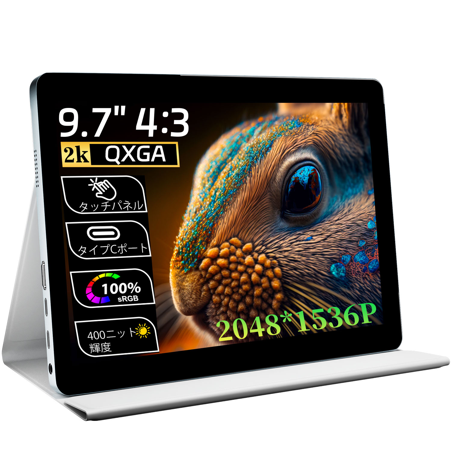 9.7inch Portable monitor 2048* - Pc Gaming On Android のレビューと価格