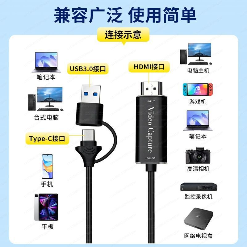 video capture card, HDMI to Ty - Capture Card Hdmi のレビューと価格