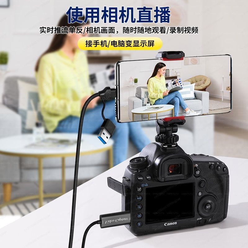 video capture card, HDMI to Ty - Capture Card Hdmi のレビューと価格