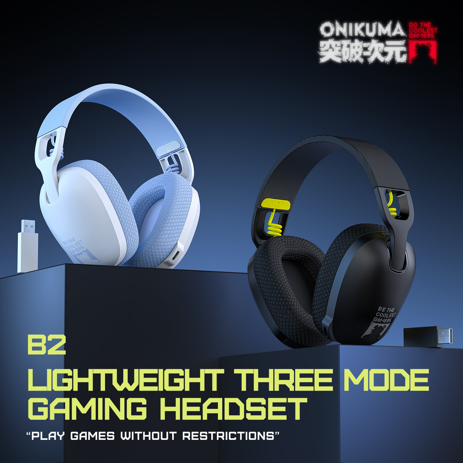 2025 New Onikuma  B2 Wireless  - Pc Gaming Earbuds のレビューと価格