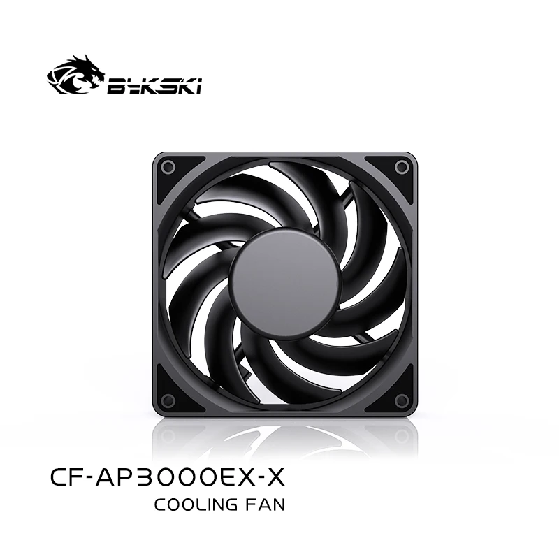 Bykski 120mm Fan Use for Water - Pc Case Fan のレビューと価格