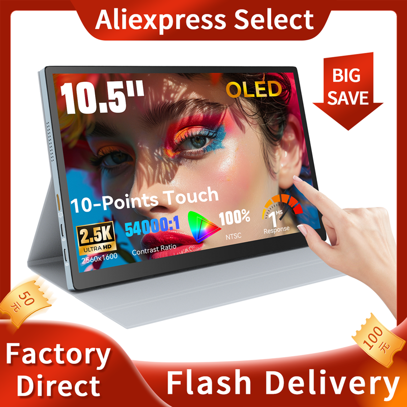 10.5-inch portable monitor 108 - Pc Gaming On Android のレビューと価格
