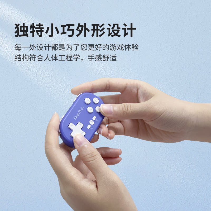 ShanWan Q36 Mini Game Controll - Pc Gaming On Android のレビューと価格