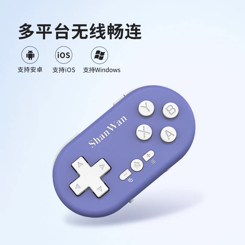 ShanWan Q36 Mini Game Controll - Pc Gaming On Android のレビューと価格