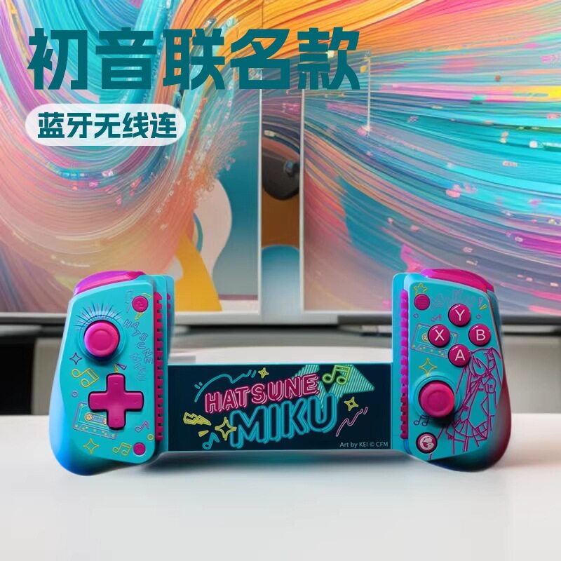 New Genuine Chicken X5s Hatsun - Pc Gaming Hatsune Miku のレビューと価格