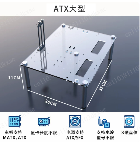 DIY PC Test Bench Open Frame C - Pc Gaming Test のレビューと価格
