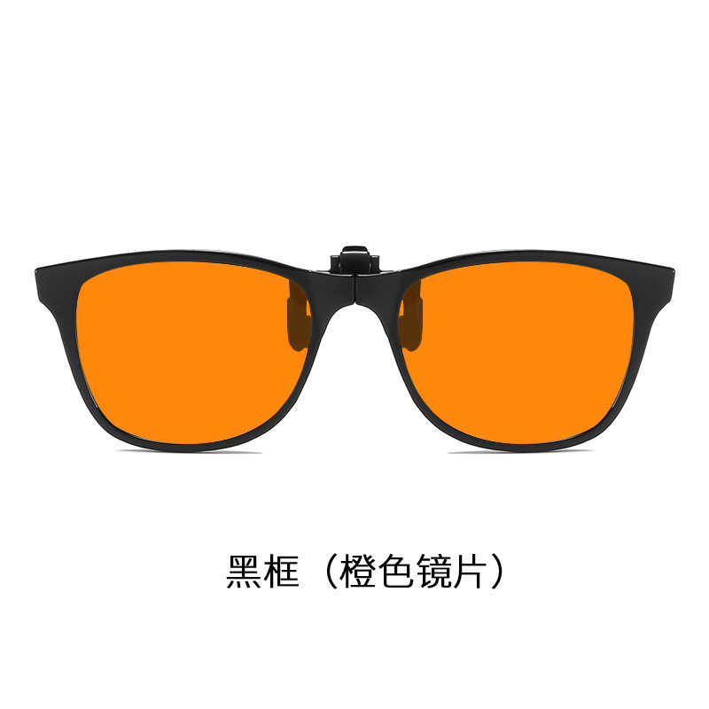 2025 specialized for competiti - Gaming Glasses Blue Light のレビューと価格