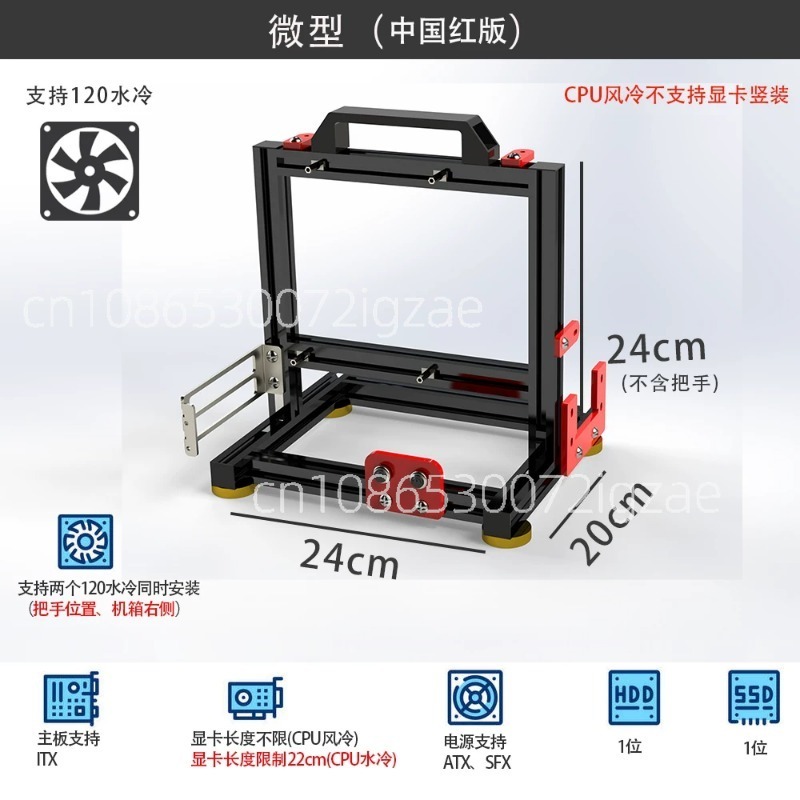 Open Air Computer Case Frame,  - Pc Gaming Test のレビューと価格