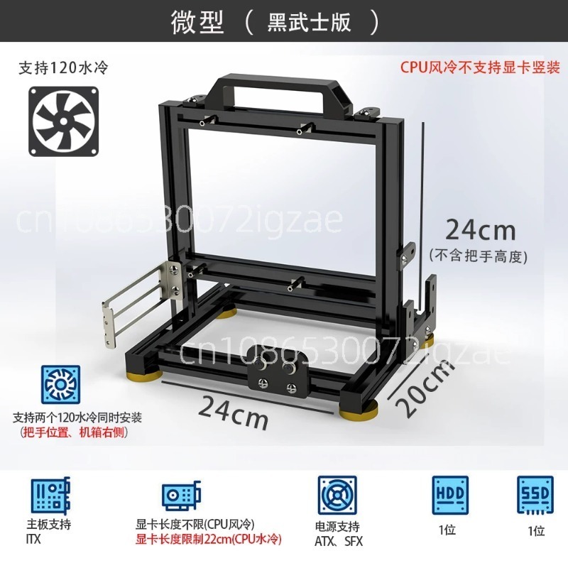 Open Air Computer Case Frame,  - Pc Gaming Test のレビューと価格