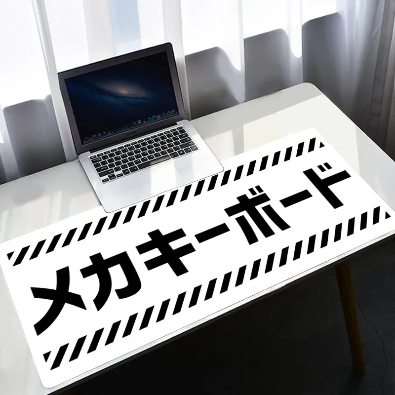 White Mouse Pad Xxl Pc Gamer J - Pc Gaming White のレビューと価格