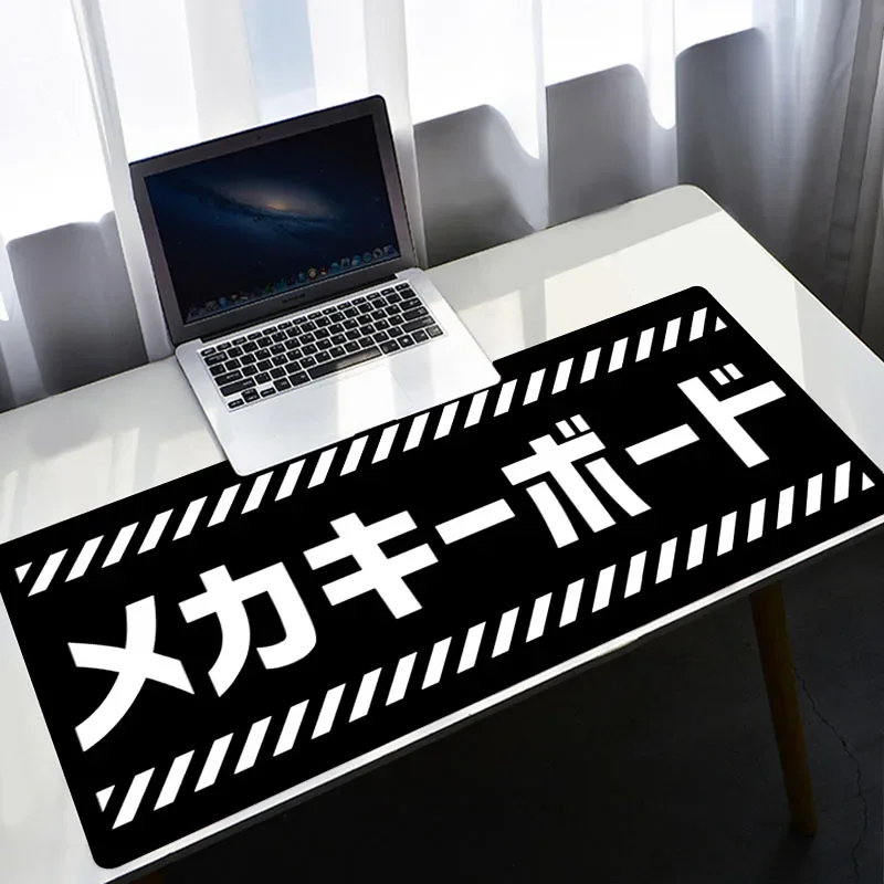 White Mouse Pad Xxl Pc Gamer J - Pc Gaming White のレビューと価格