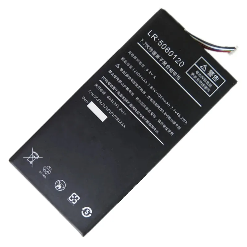 New LR5060120 Laptop Battery 7 - Pc Gaming Test のレビューと価格